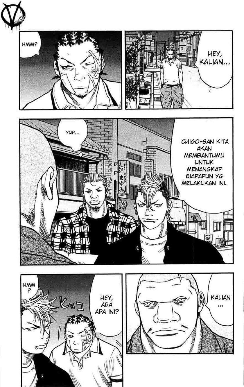 Clover (Tetshuhiro Hirakawa) Chapter 38 Gambar 23