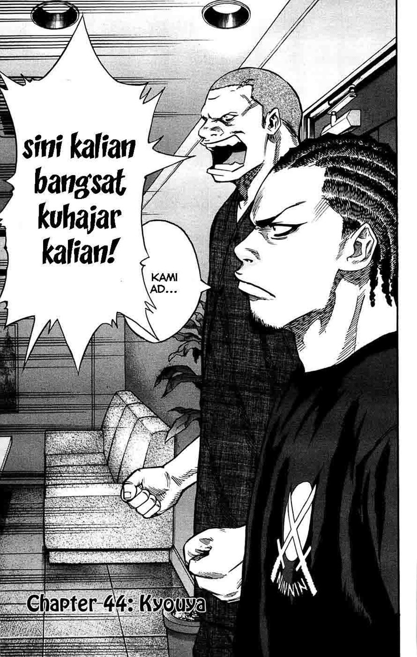 Clover (Tetshuhiro Hirakawa) Chapter 44 Gambar 8