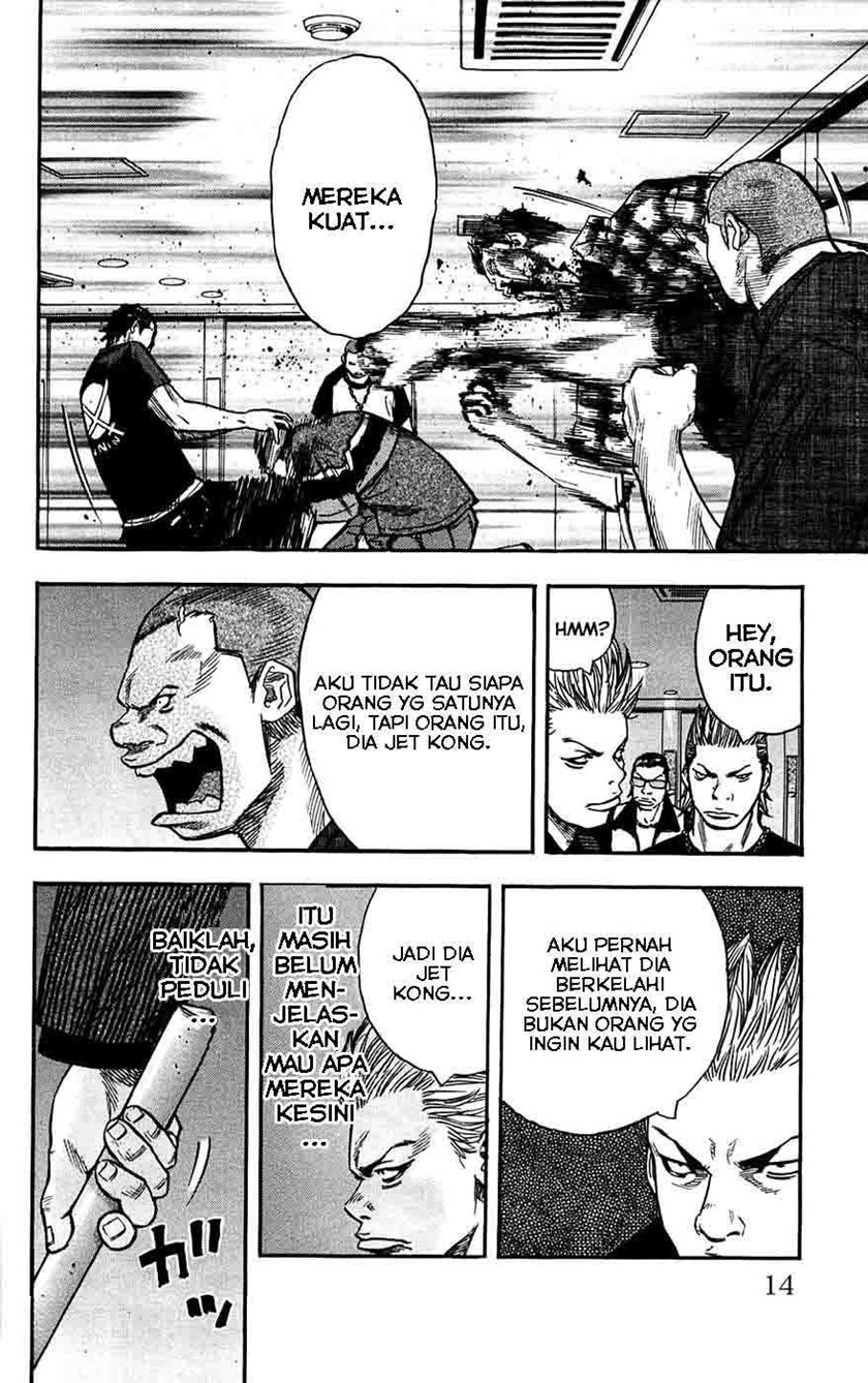 Clover (Tetshuhiro Hirakawa) Chapter 44 Gambar 13