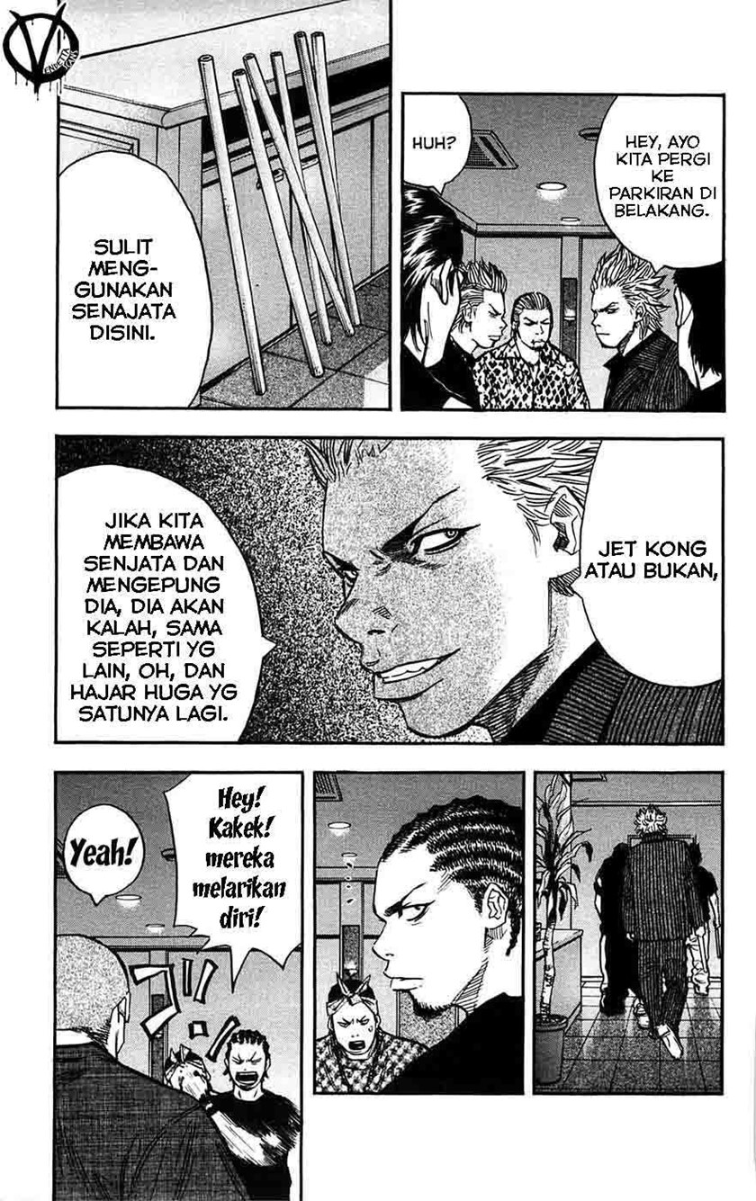 Clover (Tetshuhiro Hirakawa) Chapter 44 Gambar 14