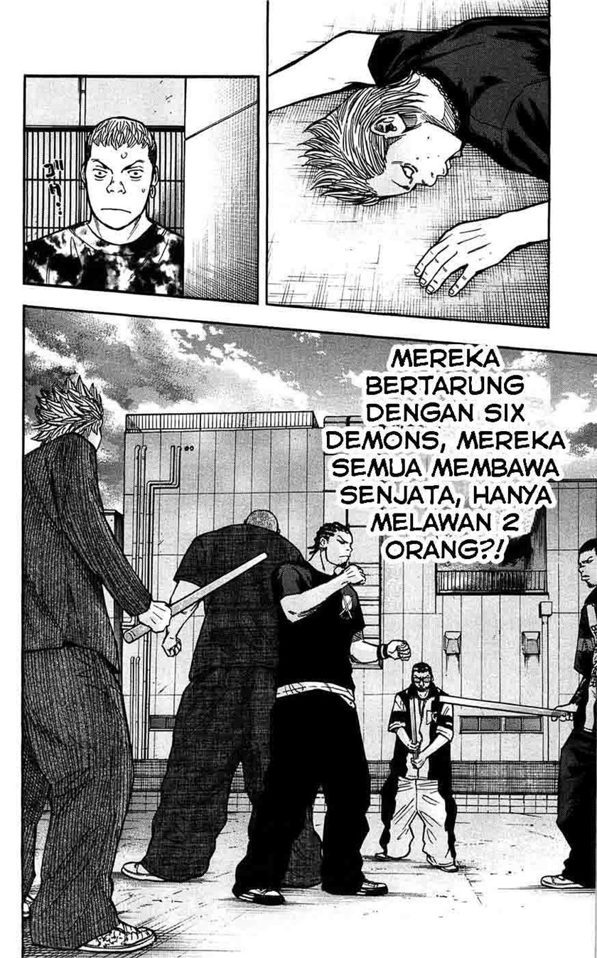 Clover (Tetshuhiro Hirakawa) Chapter 44 Gambar 19