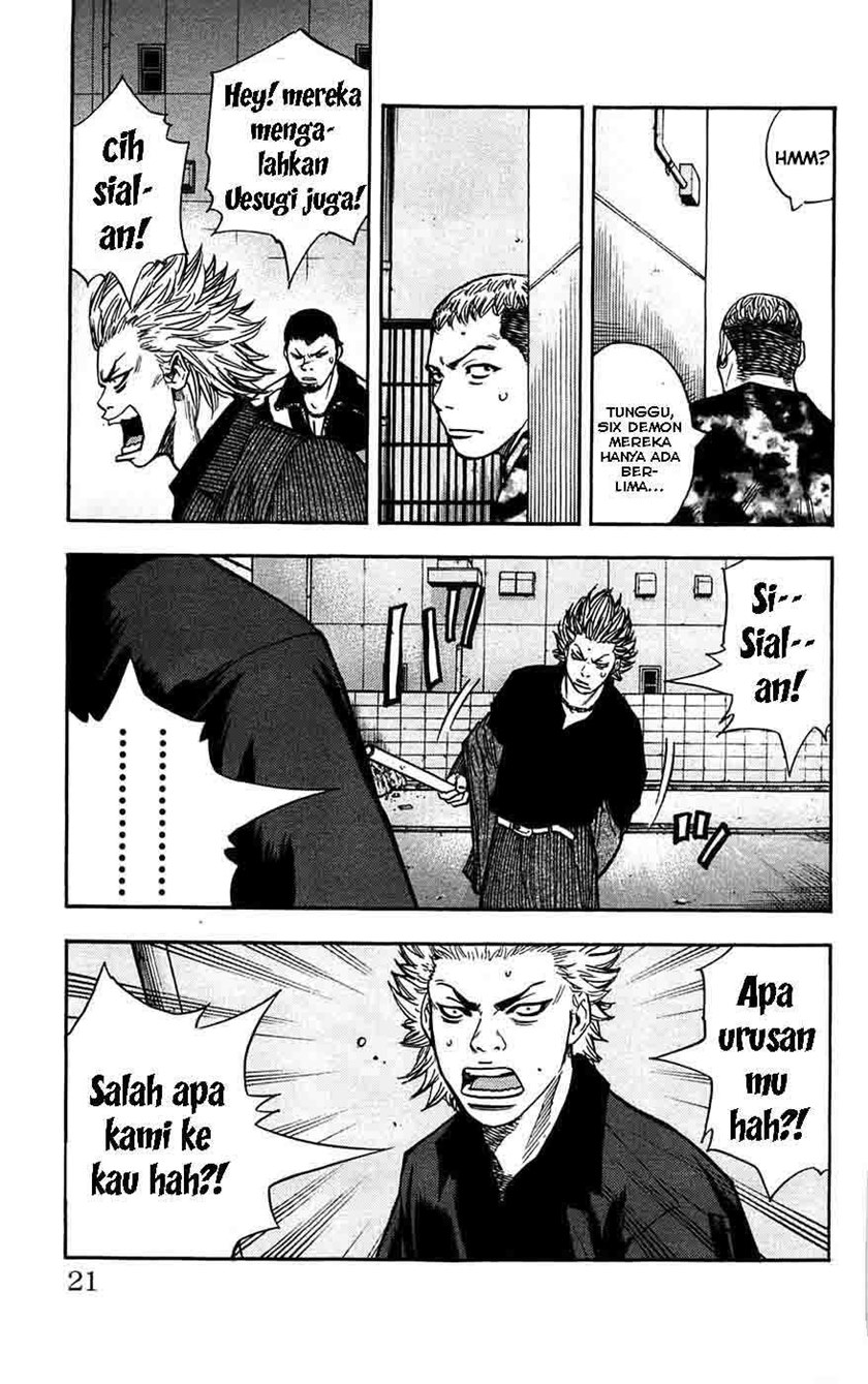 Clover (Tetshuhiro Hirakawa) Chapter 44 Gambar 20