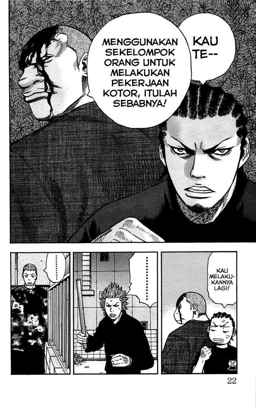 Clover (Tetshuhiro Hirakawa) Chapter 44 Gambar 21