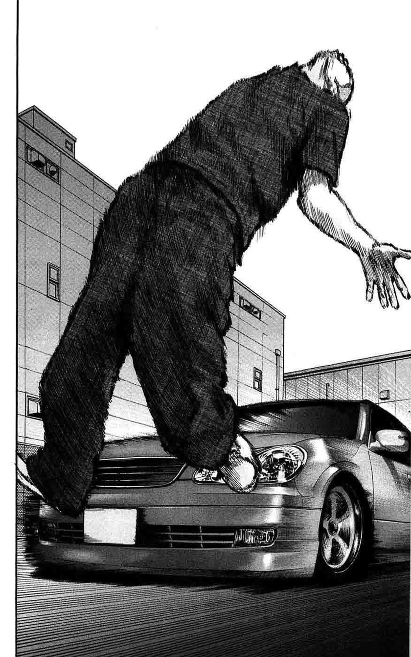 Clover (Tetshuhiro Hirakawa) Chapter 44 Gambar 23