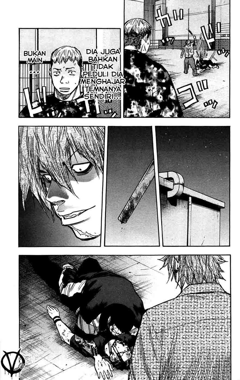 Clover (Tetshuhiro Hirakawa) Chapter 46 Gambar 14