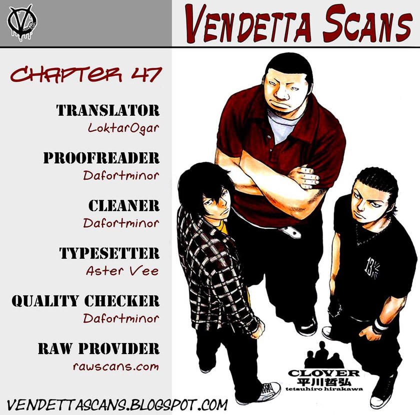Clover (Tetshuhiro Hirakawa) Chapter 47 Gambar 2