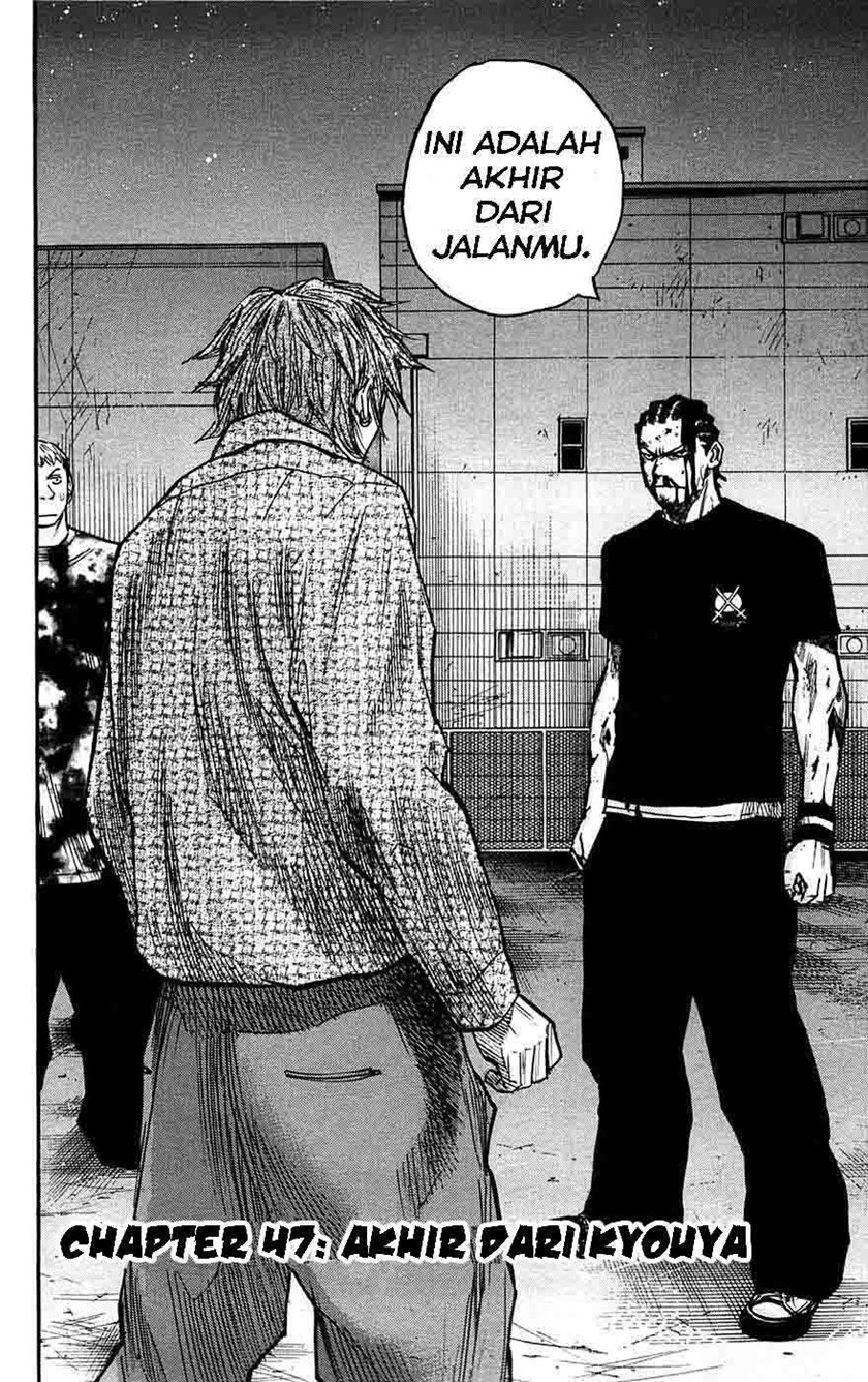 Clover (Tetshuhiro Hirakawa) Chapter 47 Gambar 4