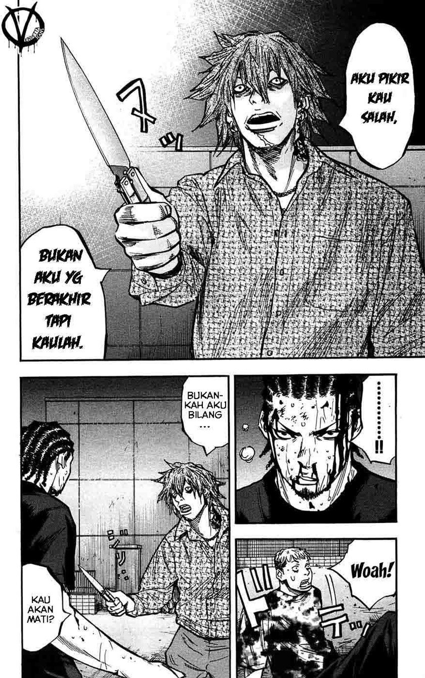 Clover (Tetshuhiro Hirakawa) Chapter 47 Gambar 6