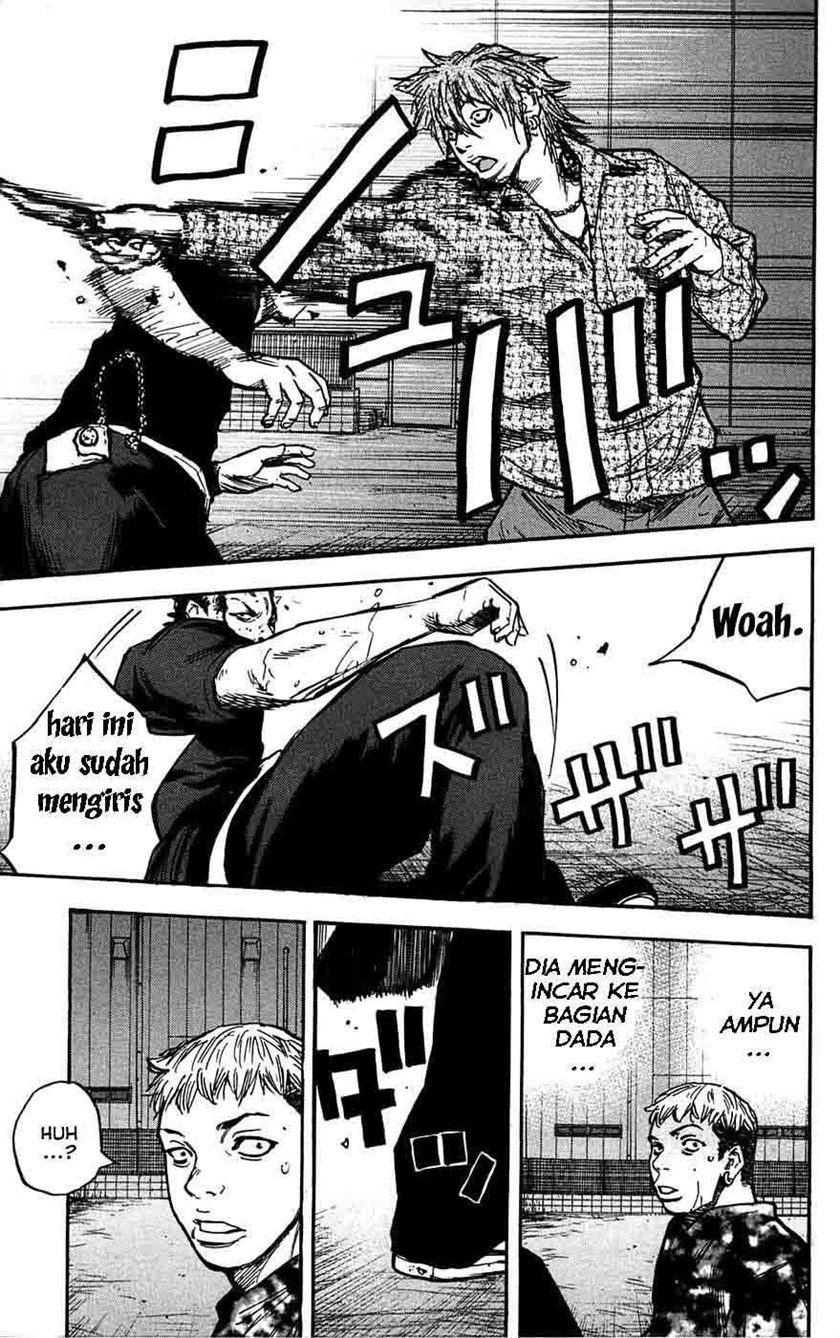 Clover (Tetshuhiro Hirakawa) Chapter 47 Gambar 7