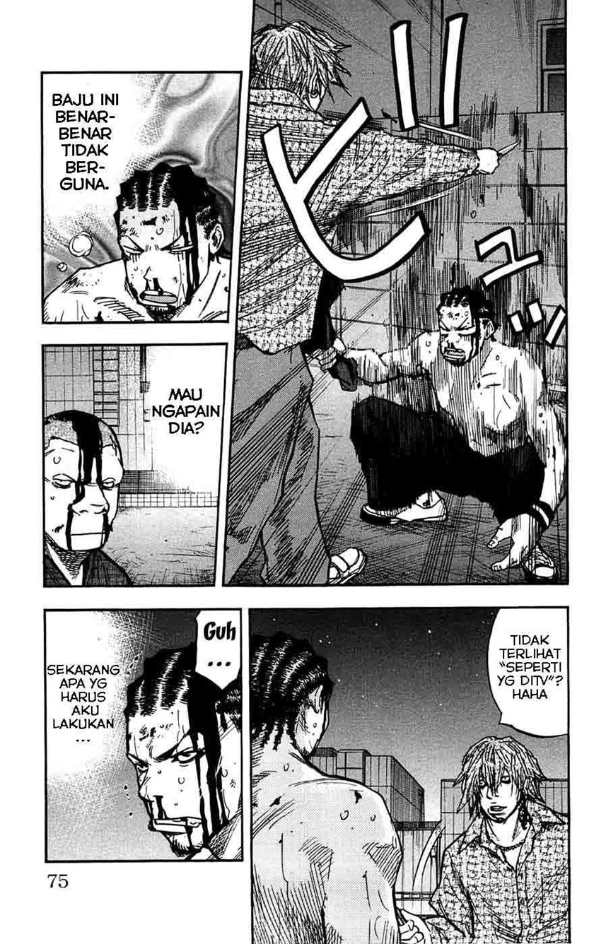 Clover (Tetshuhiro Hirakawa) Chapter 47 Gambar 11