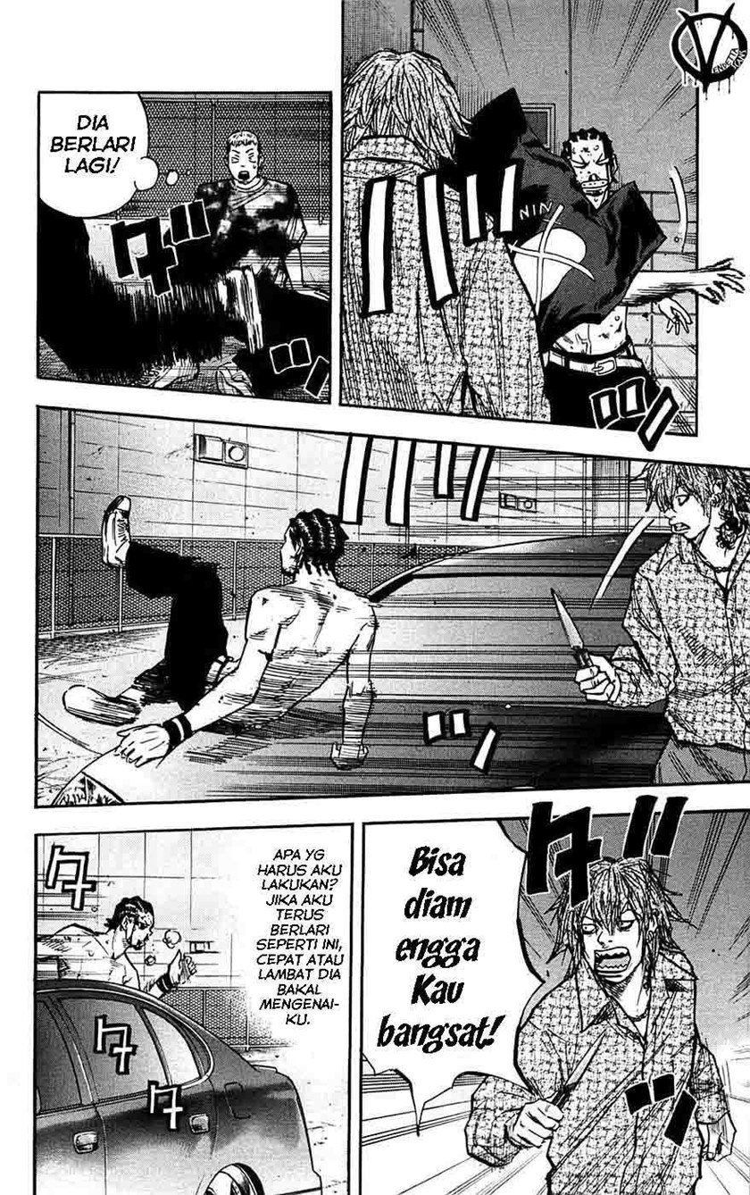 Clover (Tetshuhiro Hirakawa) Chapter 47 Gambar 12