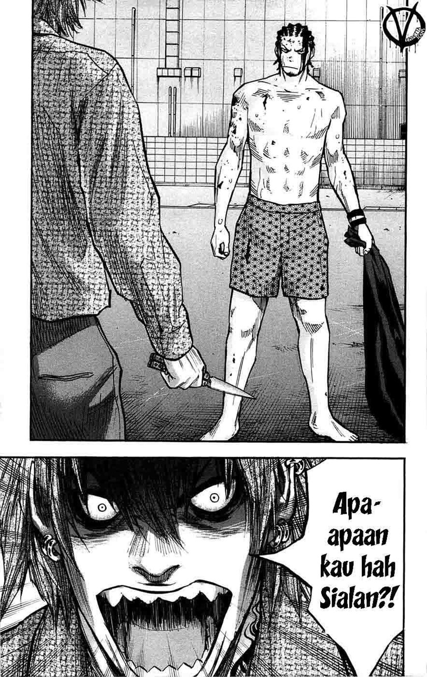 Clover (Tetshuhiro Hirakawa) Chapter 47 Gambar 15