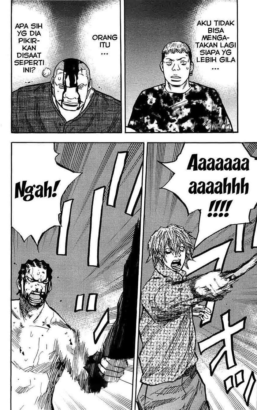 Clover (Tetshuhiro Hirakawa) Chapter 47 Gambar 16