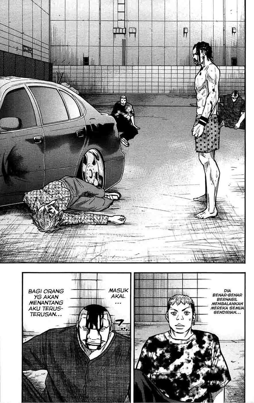Clover (Tetshuhiro Hirakawa) Chapter 47 Gambar 20