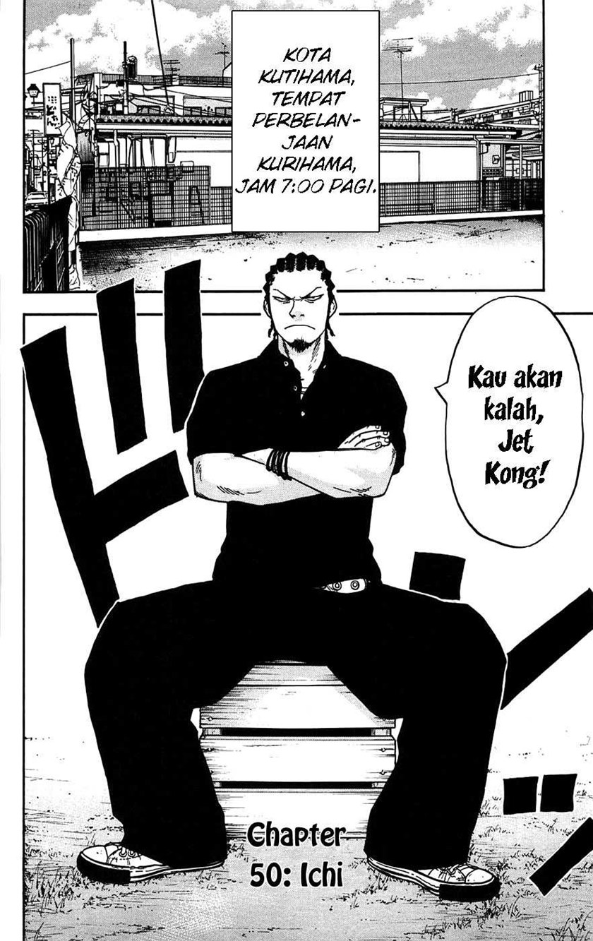 Clover (Tetshuhiro Hirakawa) Chapter 50 Gambar 3