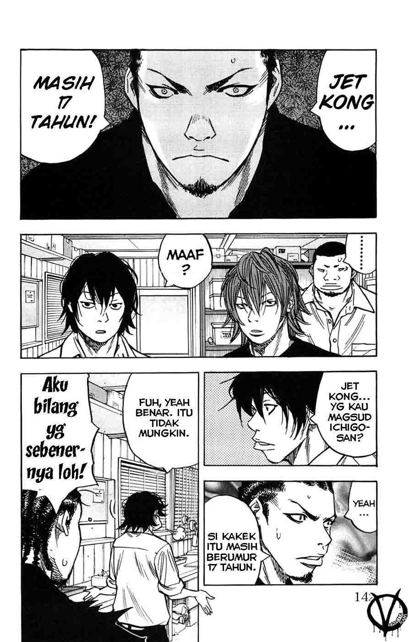 Clover (Tetshuhiro Hirakawa) Chapter 50 Gambar 17