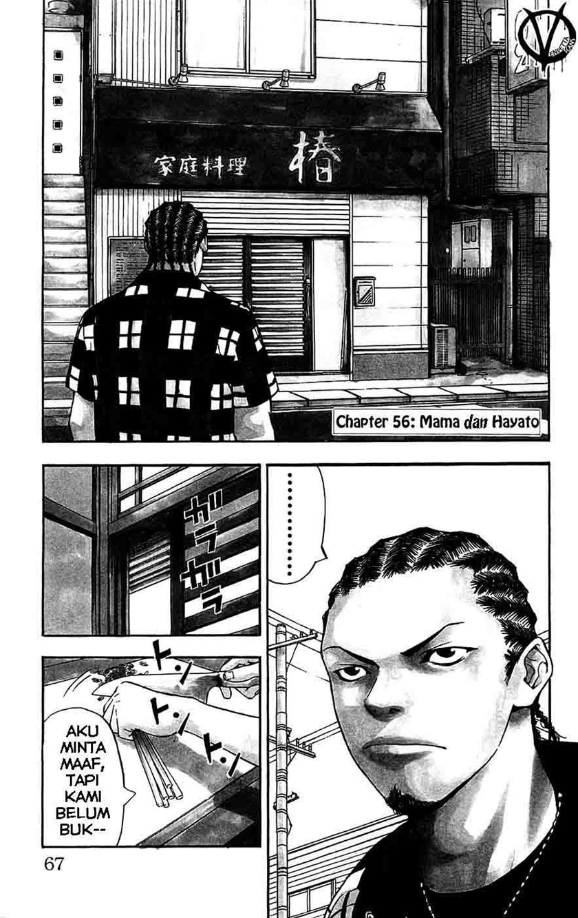 Clover (Tetshuhiro Hirakawa) Chapter 56 Gambar 2