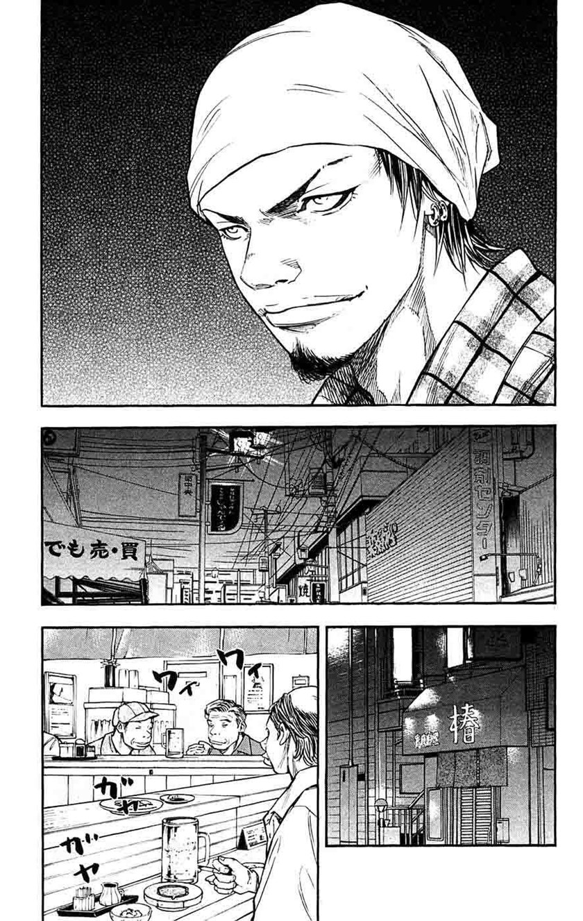Clover (Tetshuhiro Hirakawa) Chapter 56 Gambar 7