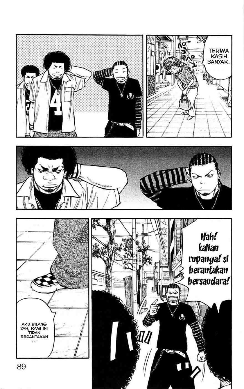 Clover (Tetshuhiro Hirakawa) Chapter 56 Gambar 23