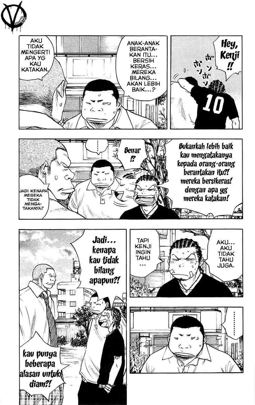 Clover (Tetshuhiro Hirakawa) Chapter 59 Gambar 8