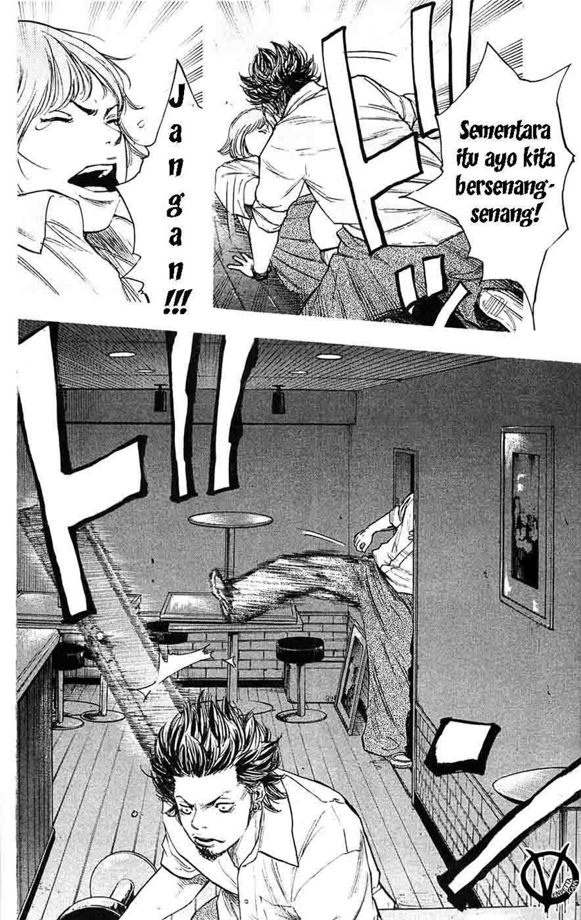 Clover (Tetshuhiro Hirakawa) Chapter 59 Gambar 17