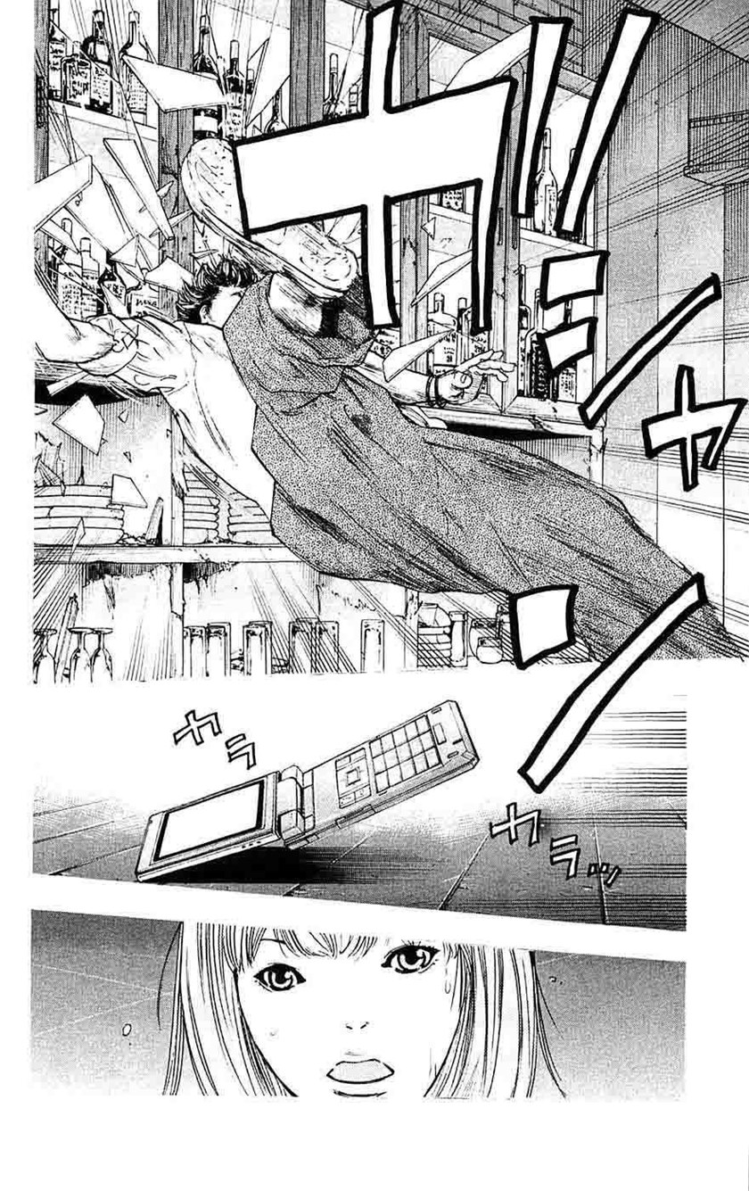 Clover (Tetshuhiro Hirakawa) Chapter 60 Gambar 13