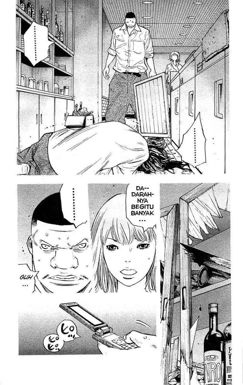 Clover (Tetshuhiro Hirakawa) Chapter 60 Gambar 16