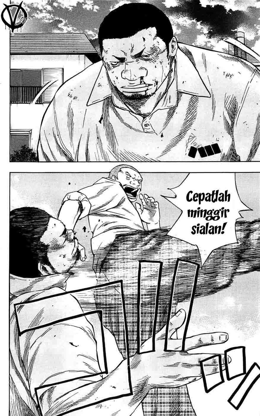 Clover (Tetshuhiro Hirakawa) Chapter 62 Gambar 14