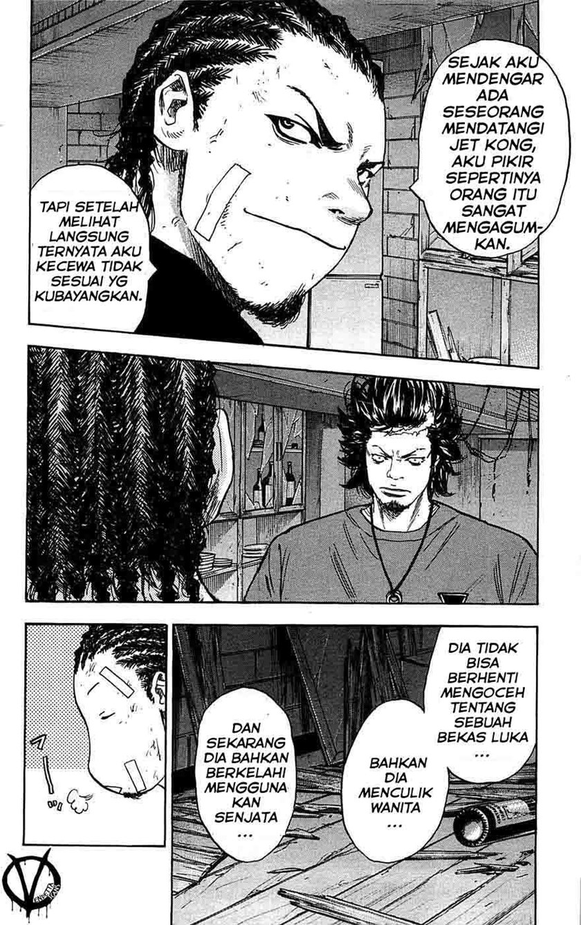Clover (Tetshuhiro Hirakawa) Chapter 63 Gambar 17