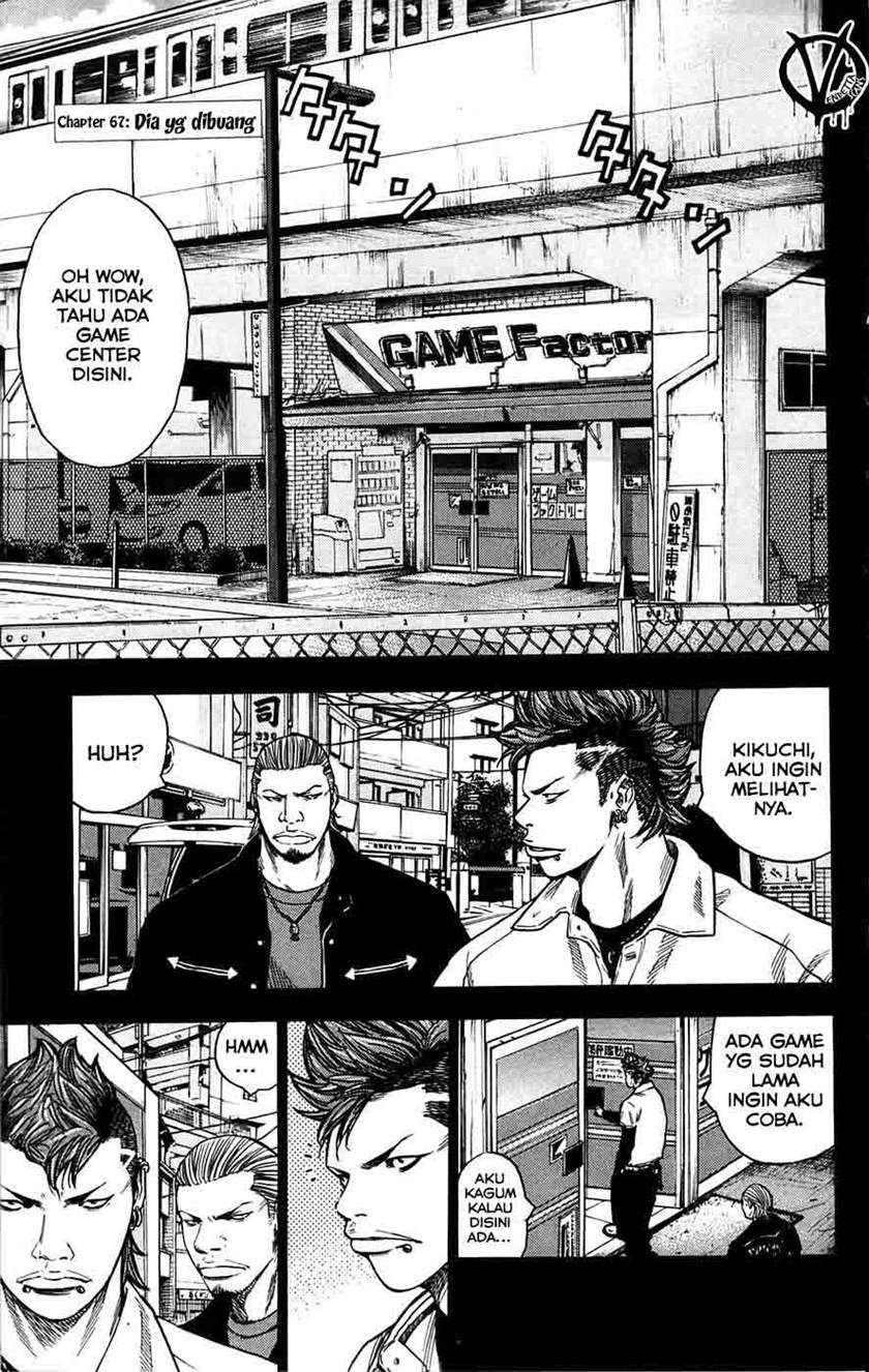 Clover (Tetshuhiro Hirakawa) Chapter 67 Gambar 2