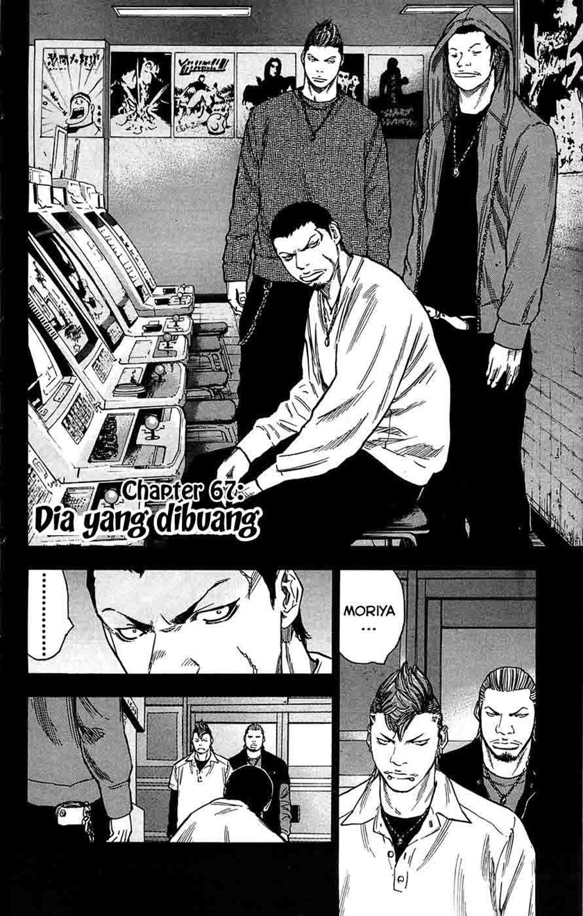 Clover (Tetshuhiro Hirakawa) Chapter 67 Gambar 3