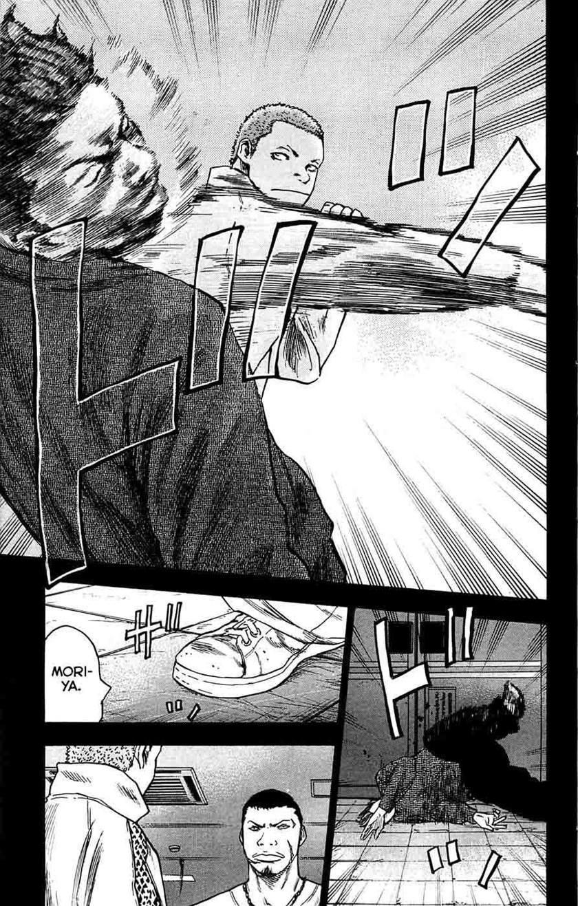 Clover (Tetshuhiro Hirakawa) Chapter 67 Gambar 16