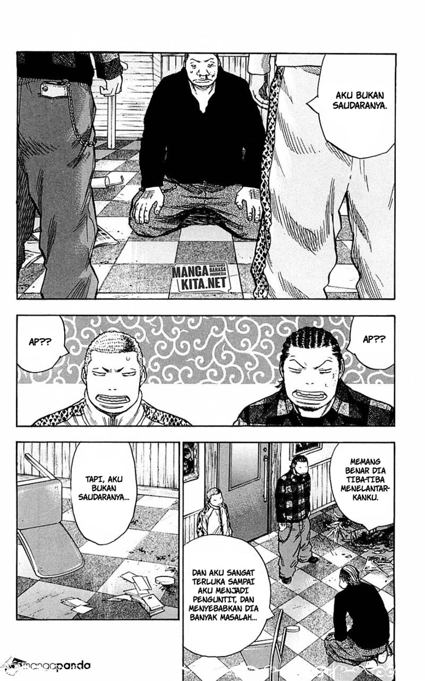 Clover (Tetshuhiro Hirakawa) Chapter 72 Gambar 19