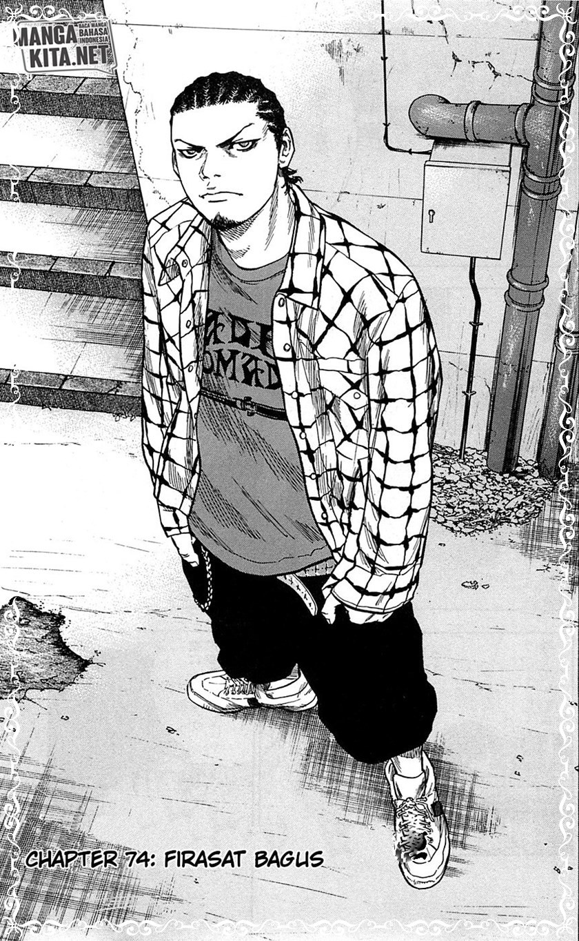 Clover (Tetshuhiro Hirakawa) Chapter 74 Gambar 2
