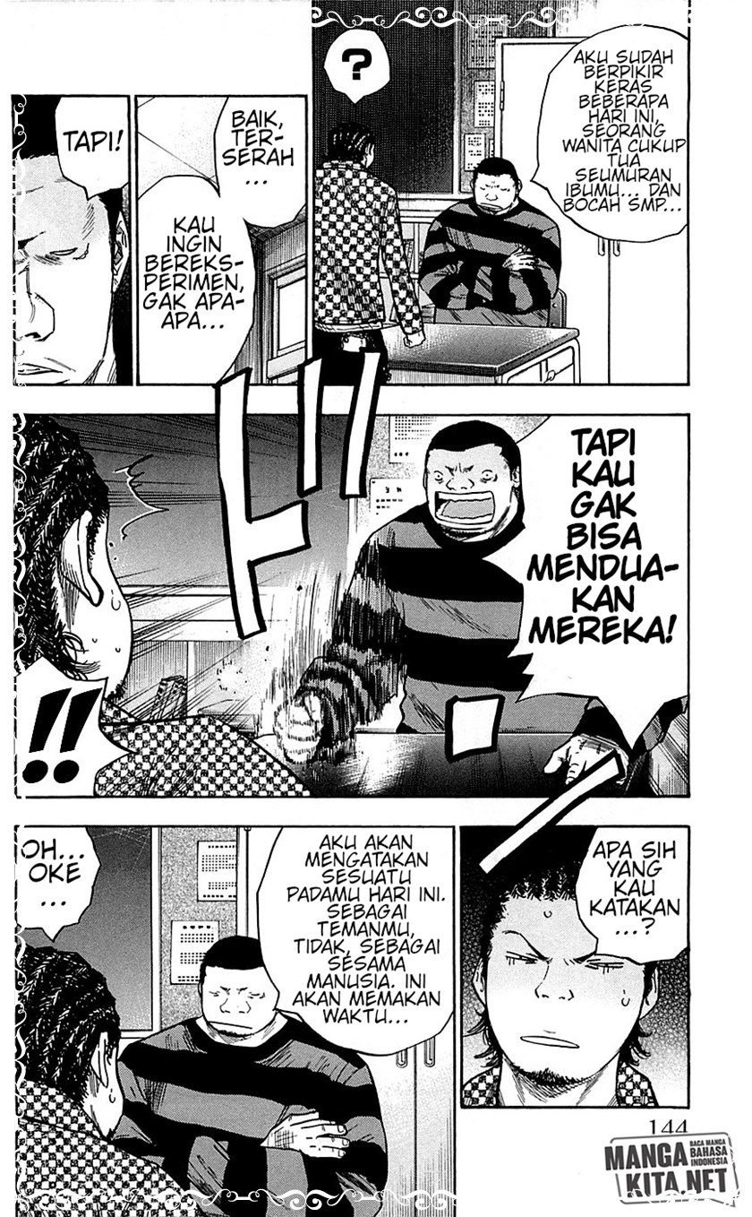 Clover (Tetshuhiro Hirakawa) Chapter 77 Gambar 19