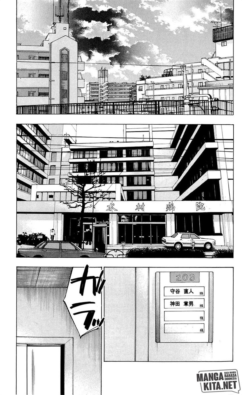 Clover (Tetshuhiro Hirakawa) Chapter 82 Gambar 12