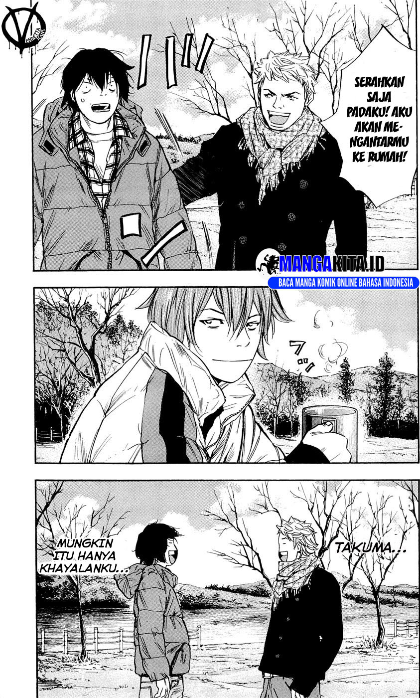 Clover (Tetshuhiro Hirakawa) Chapter 94 Gambar 18