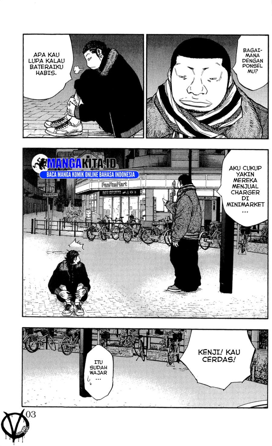 Clover (Tetshuhiro Hirakawa) Chapter 102 Gambar 14