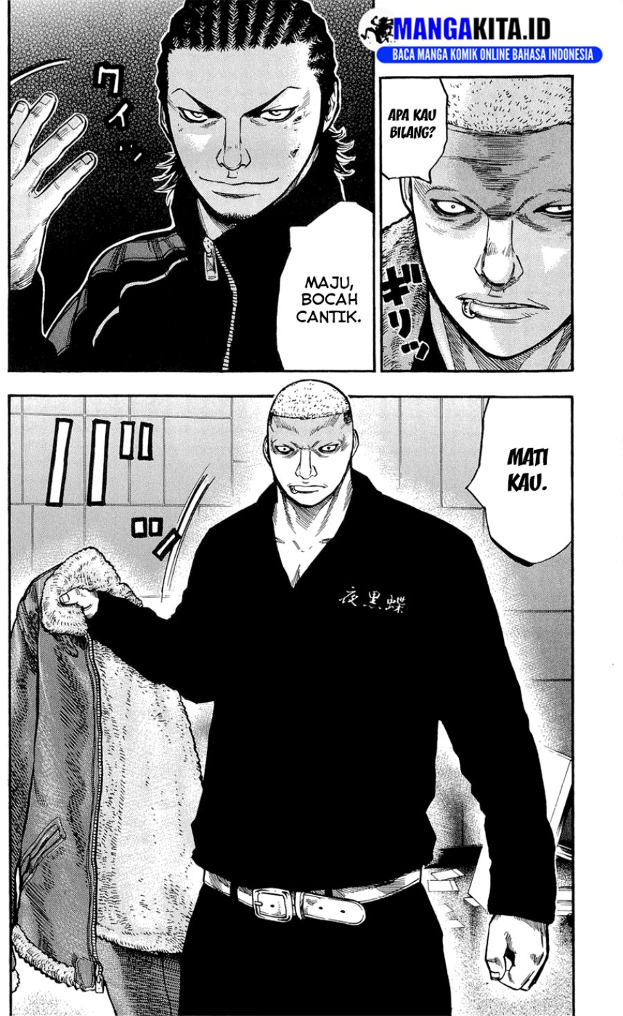 Clover (Tetshuhiro Hirakawa) Chapter 105 Gambar 7