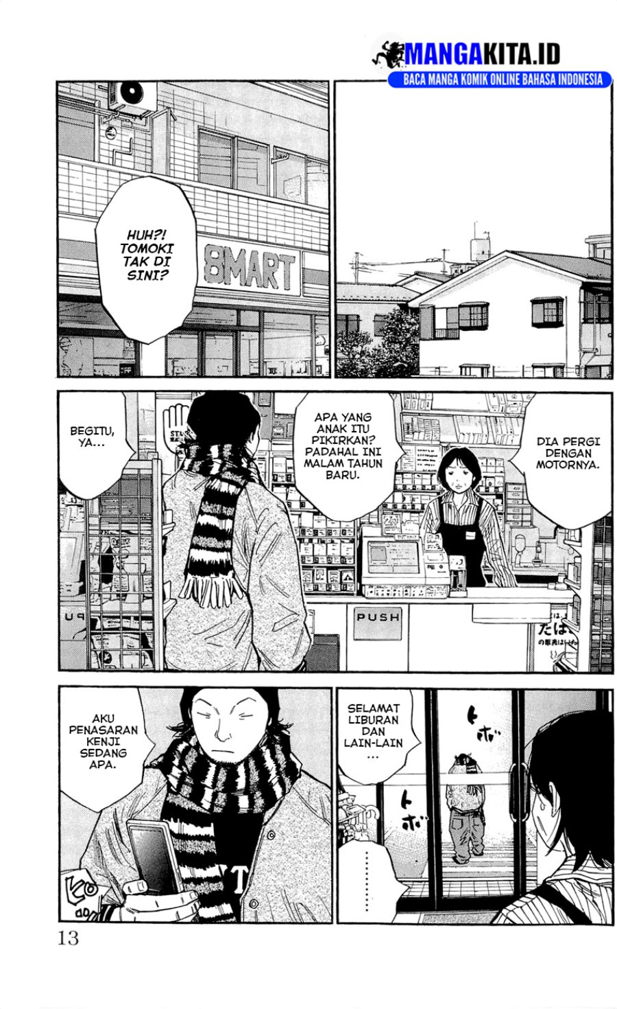 Clover (Tetshuhiro Hirakawa) Chapter 107 Gambar 11