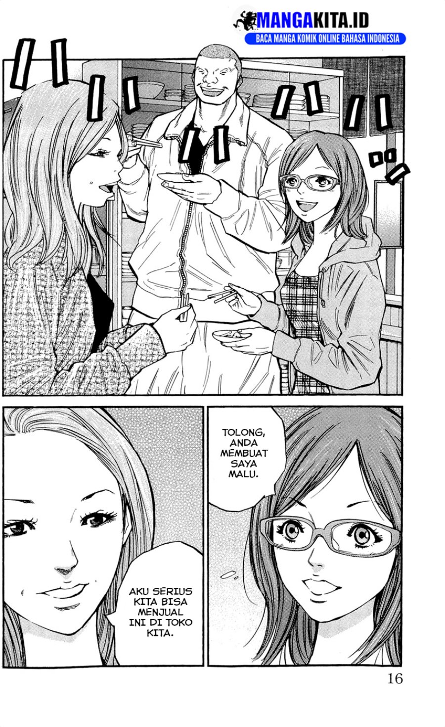 Clover (Tetshuhiro Hirakawa) Chapter 107 Gambar 14