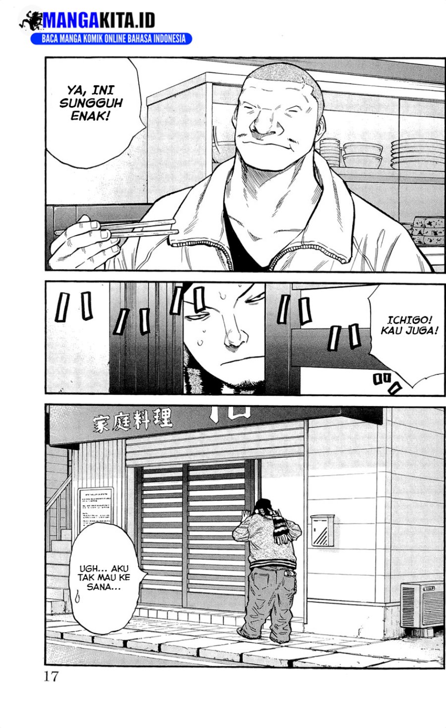 Clover (Tetshuhiro Hirakawa) Chapter 107 Gambar 15