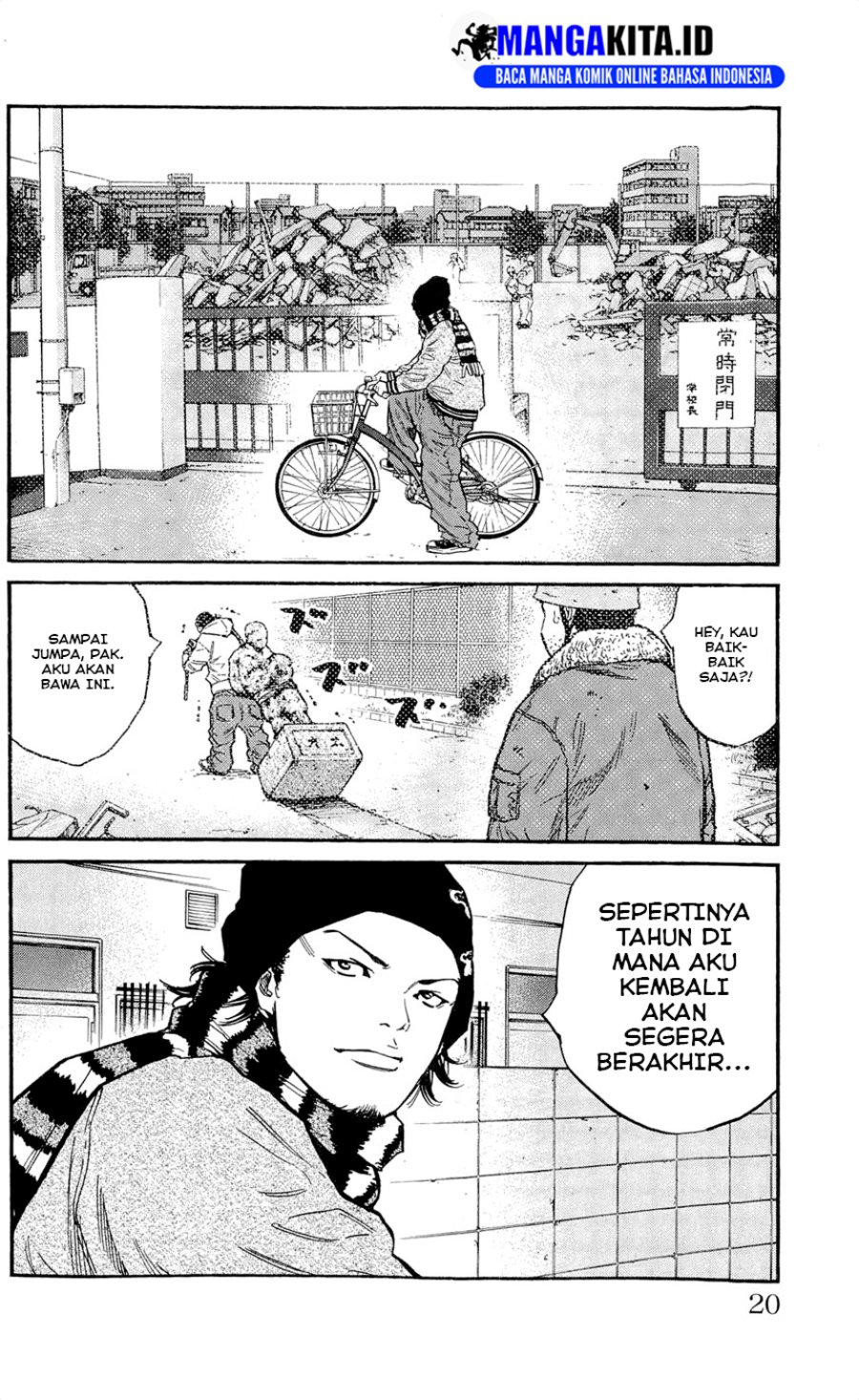 Clover (Tetshuhiro Hirakawa) Chapter 107 Gambar 18