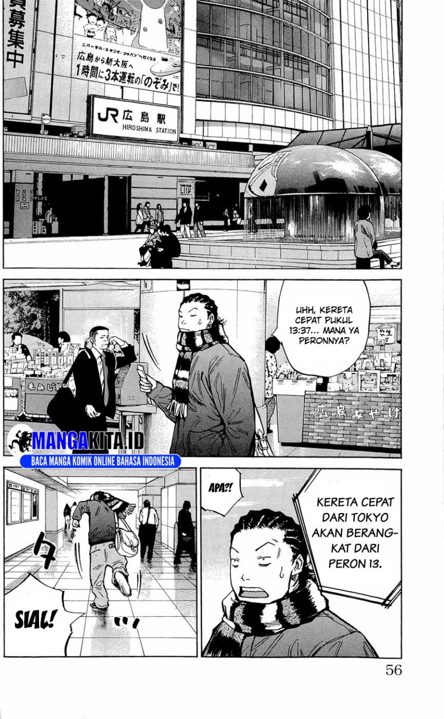 Clover (Tetshuhiro Hirakawa) Chapter 109 Gambar 7