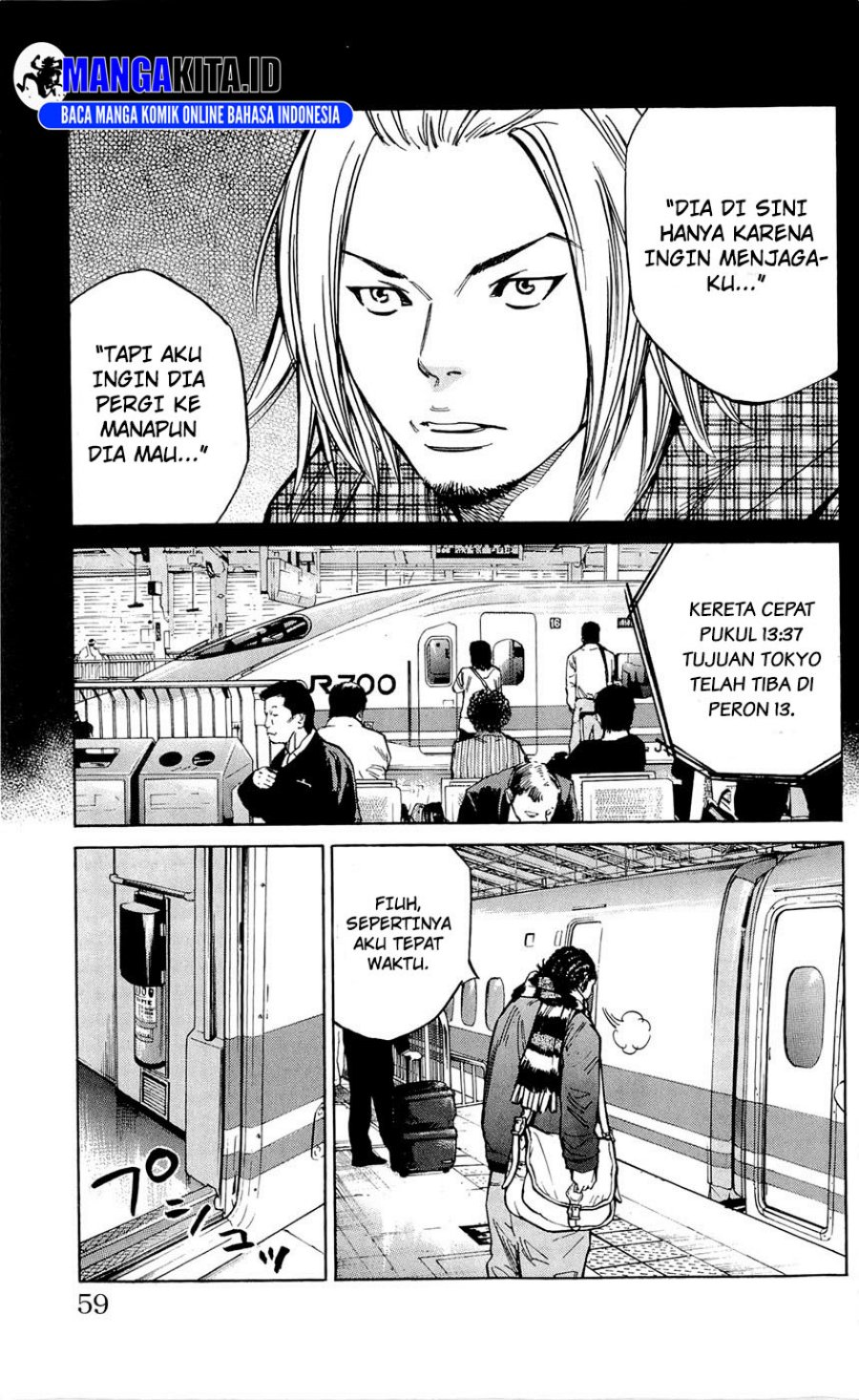 Clover (Tetshuhiro Hirakawa) Chapter 109 Gambar 10