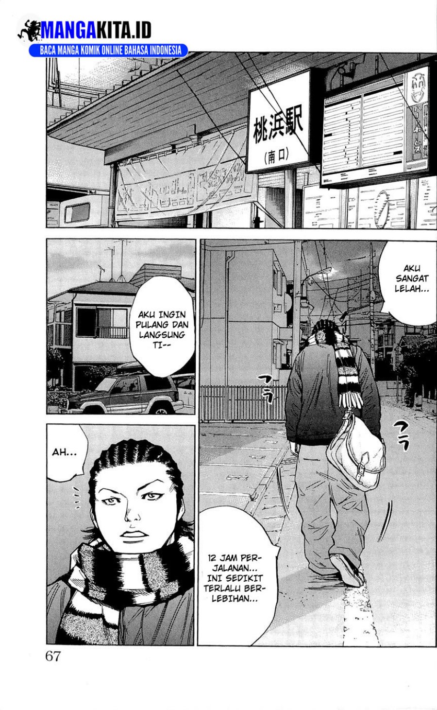 Clover (Tetshuhiro Hirakawa) Chapter 109 Gambar 18