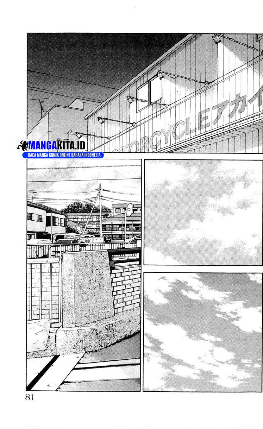 Clover (Tetshuhiro Hirakawa) Chapter 110 Gambar 12