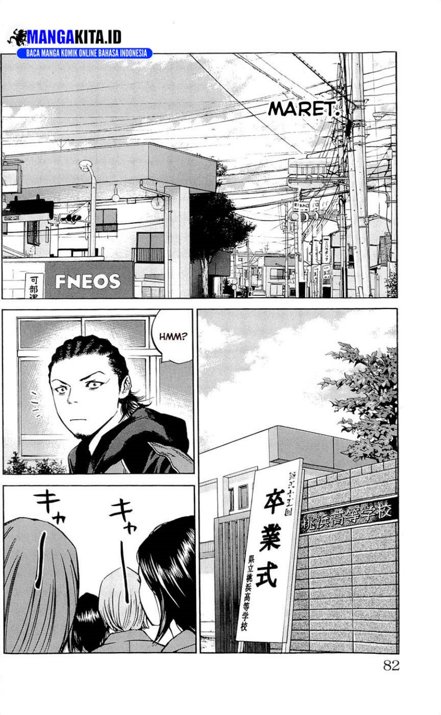 Clover (Tetshuhiro Hirakawa) Chapter 110 Gambar 13