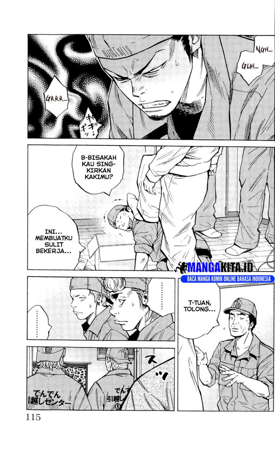 Clover (Tetshuhiro Hirakawa) Chapter 112 Gambar 6