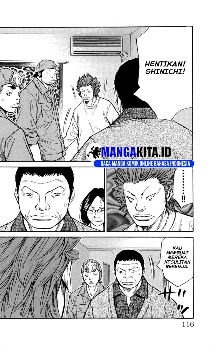 Clover (Tetshuhiro Hirakawa) Chapter 112 Gambar 7